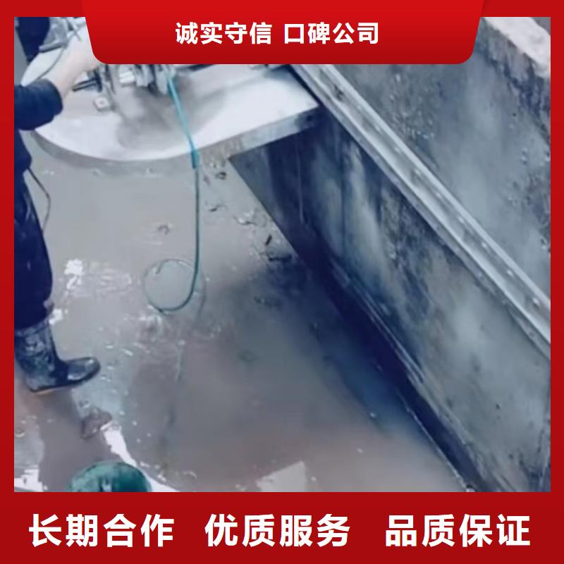 淮北市混凝土静力切割