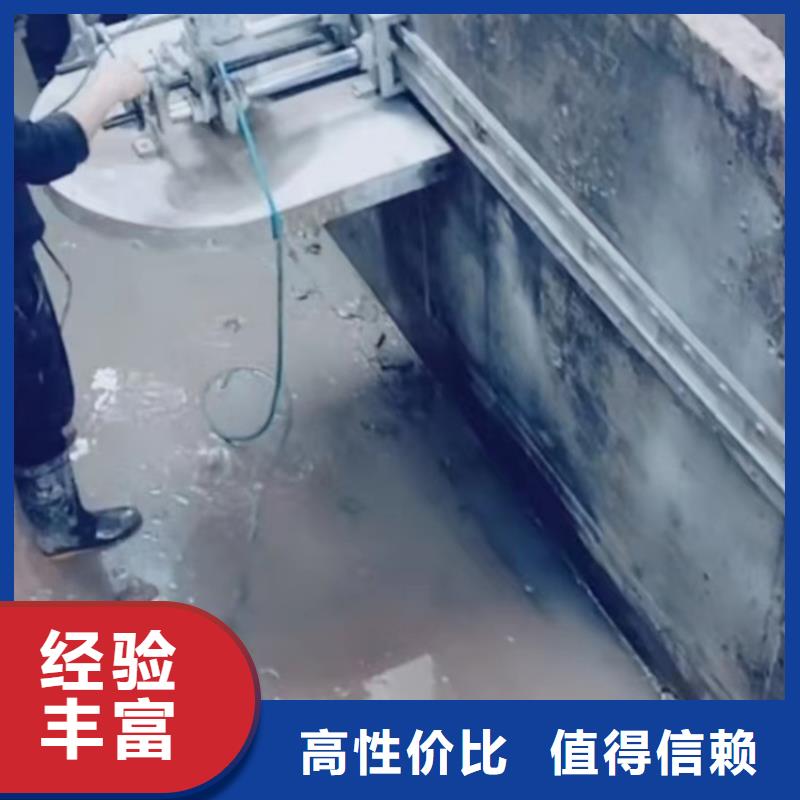 常州市混凝土静力切割诚信单位