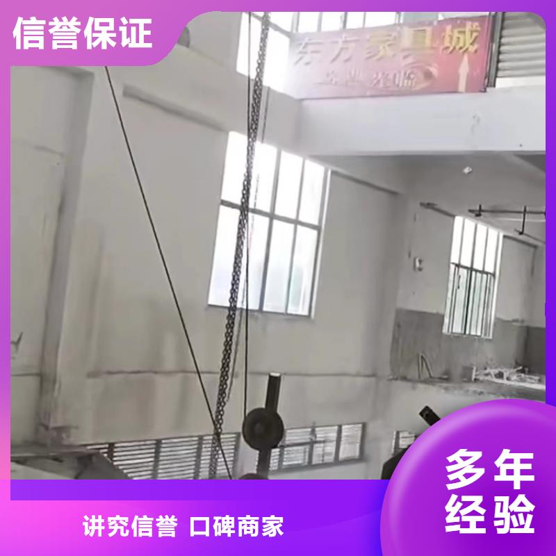 无锡市混凝土静力切割联系方式