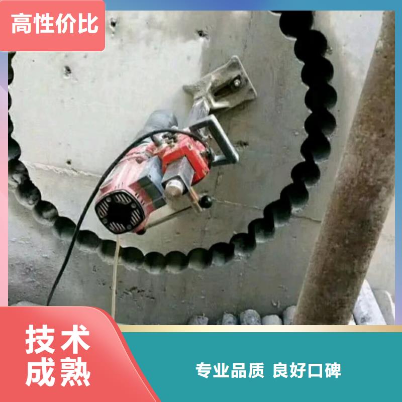 镇江市混凝土切割欢迎咨询