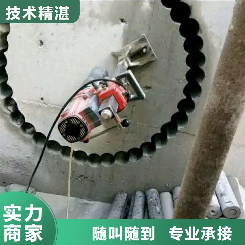 六安市混凝土切割欢迎咨询
