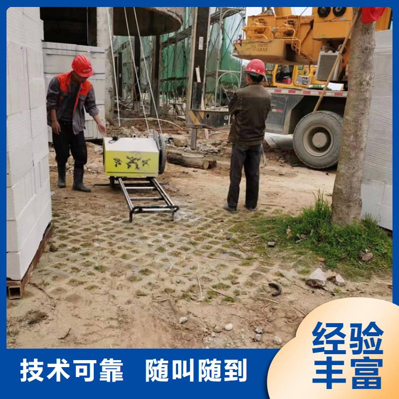 混凝土静力切割厂家【多图】