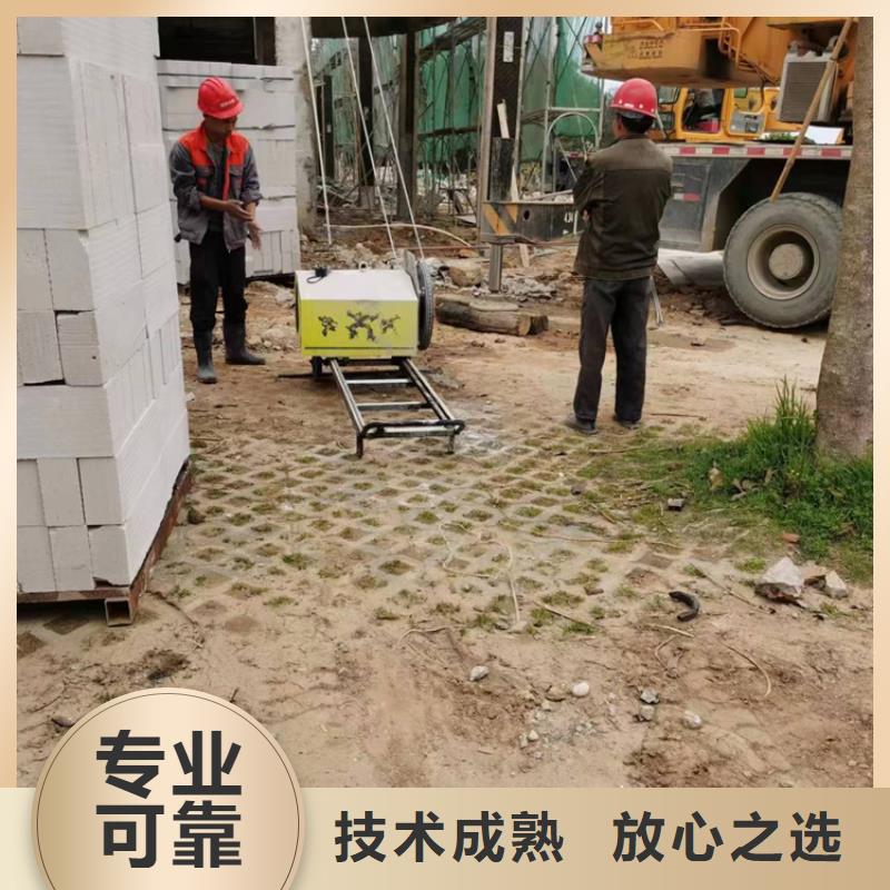 芜湖市混凝土桥梁切割联系方式