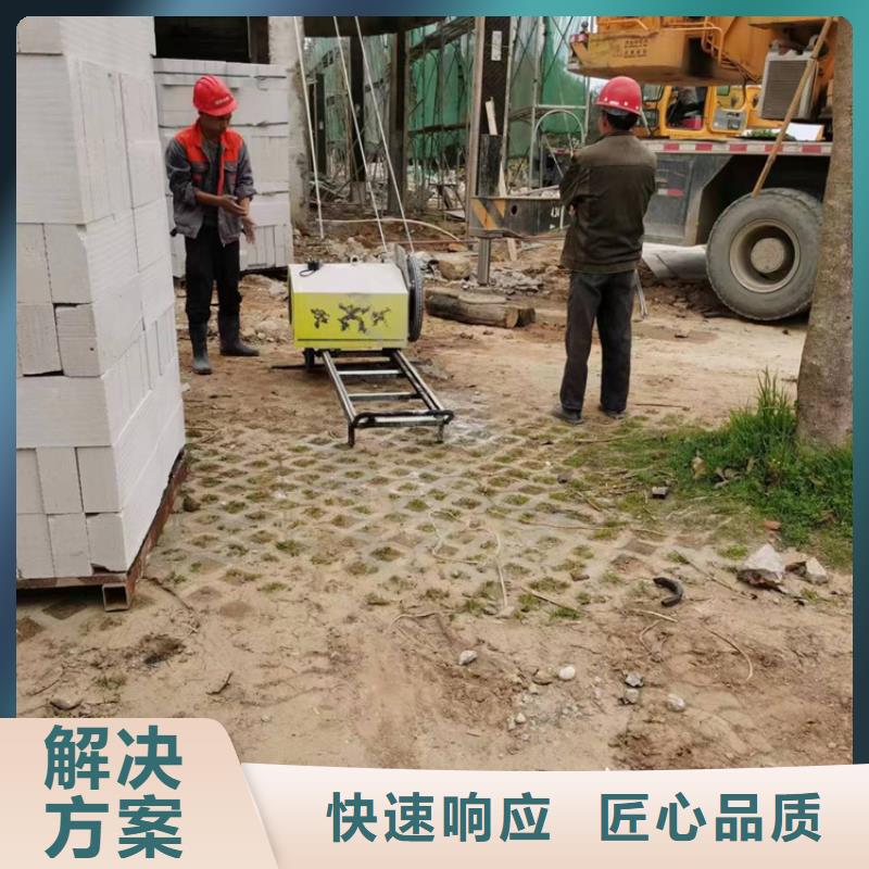 铜陵市砼厂房柱子地坪切割改造施工流程