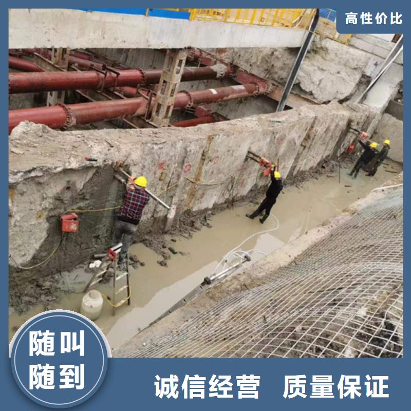 温州市混凝土污水厂切割改造专业的团队