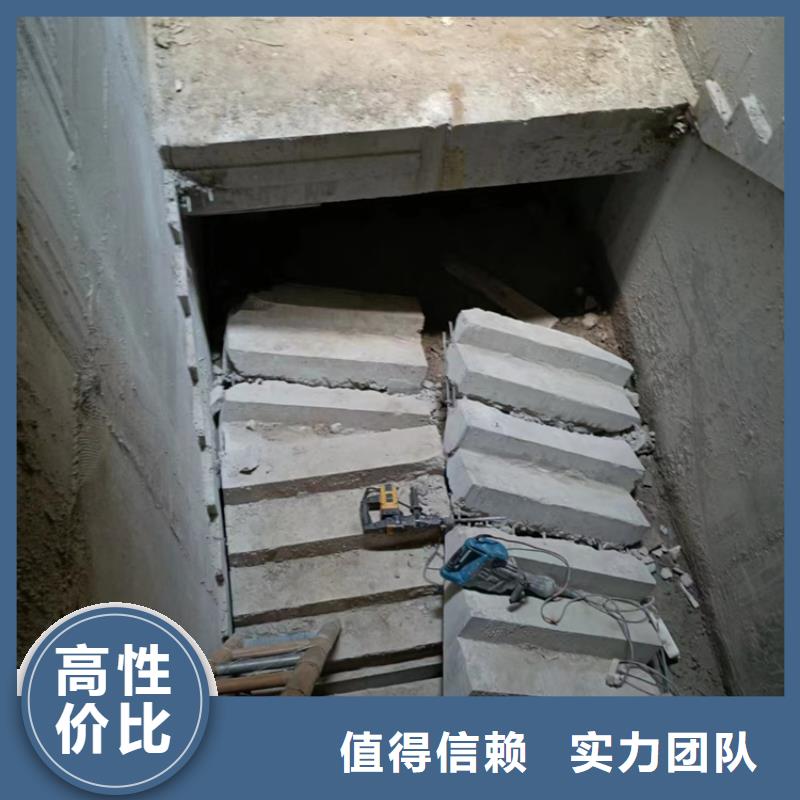 湖州市混凝土污水厂切割改造欢迎咨询