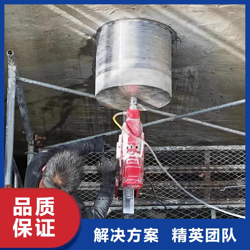 混凝土破碎欢迎来电