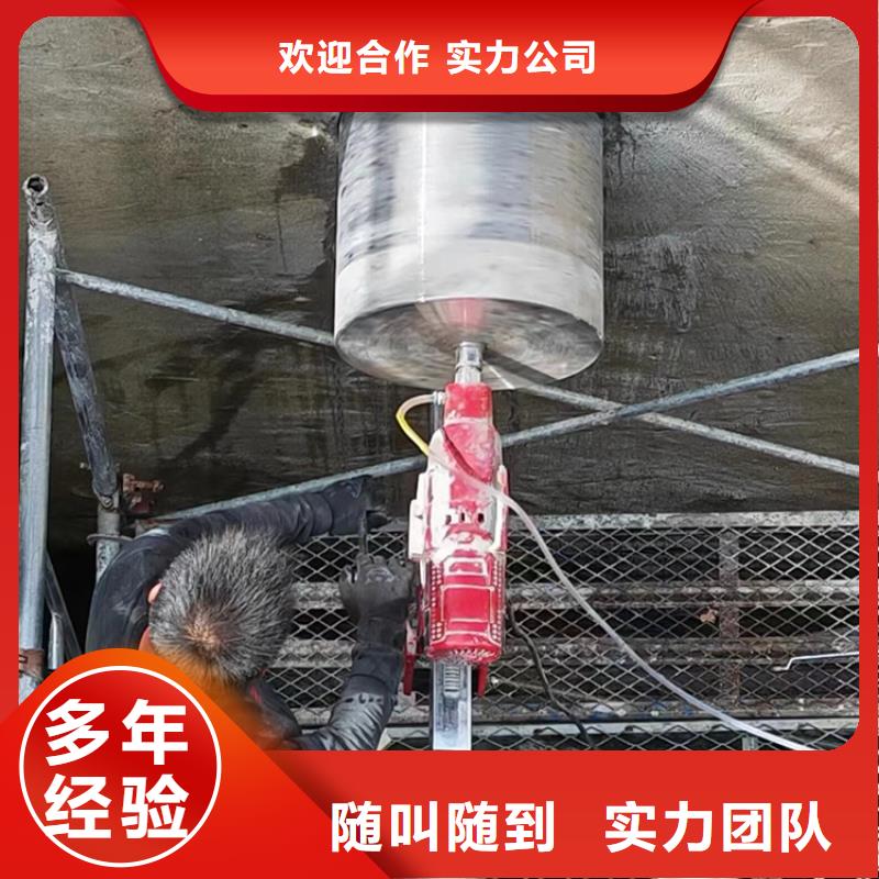 切割-剪力墙切割拒绝虚高价