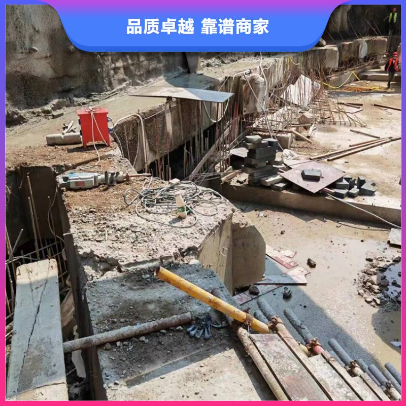 混凝土拆除钻孔附近施工队