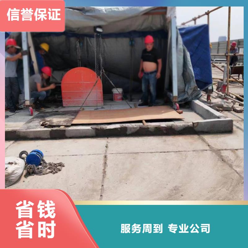 德州宁津墙体切割专业团队