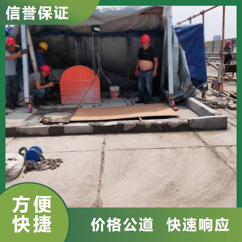 菏泽市混凝土桥梁切割公司电话