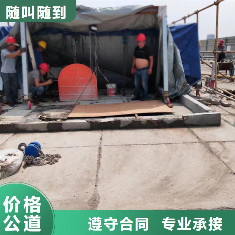 切割,桥梁切割质优价廉