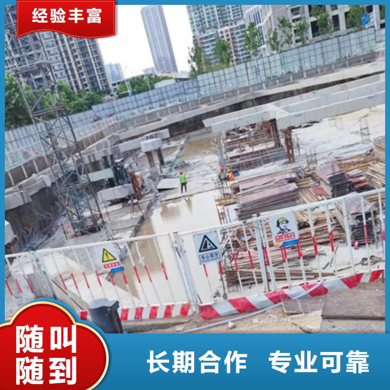 苏州市混凝土静力切割欢迎来电
