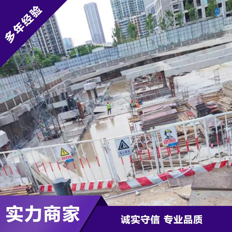 切割-混凝土钻孔工程一对一服务