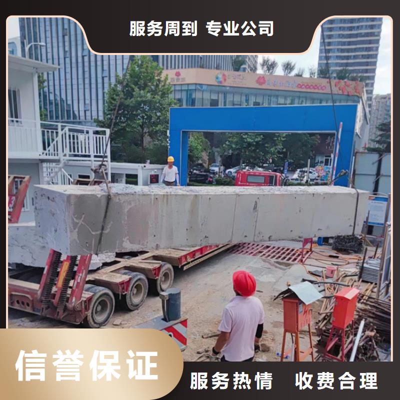 切割绳锯切割工程一对一服务