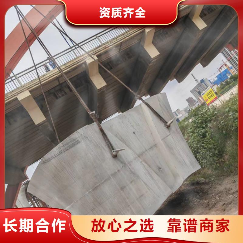 安徽淮北临时固结切割