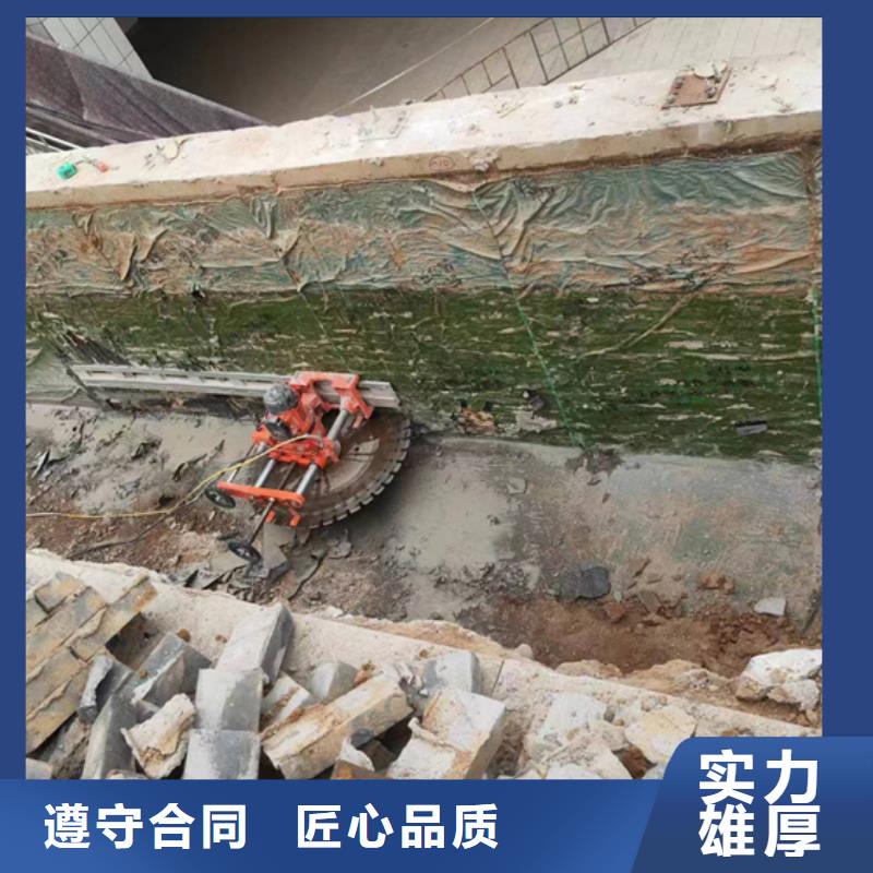 六安市混凝土静力切割联系方式价格