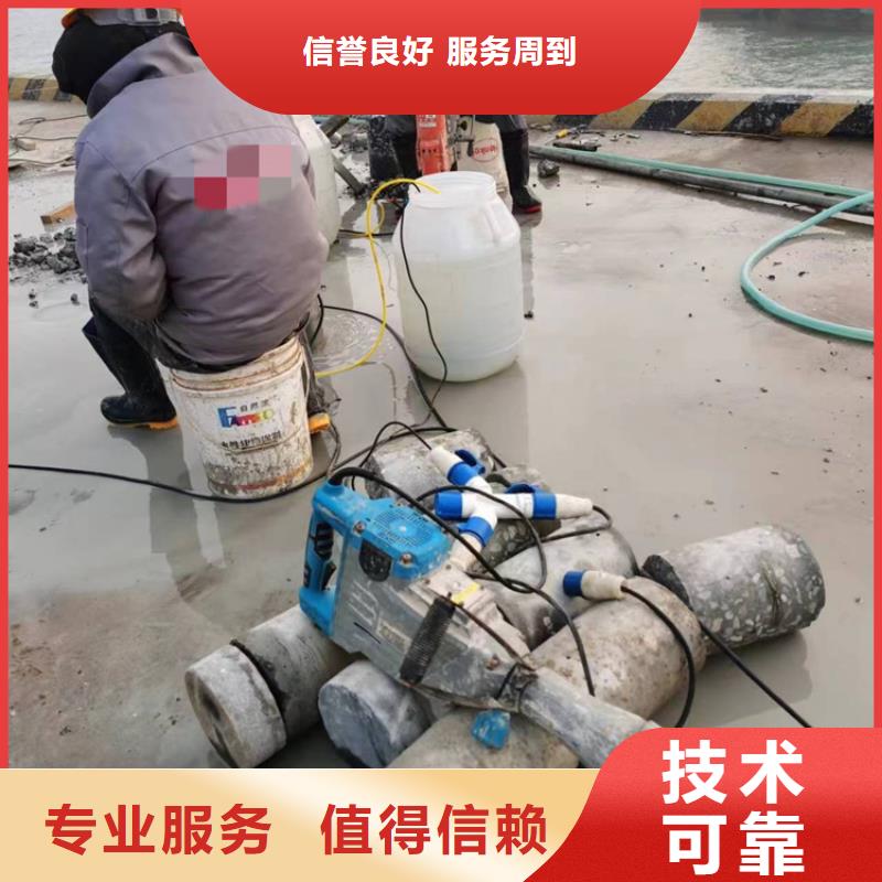 六安市混凝土静力切割联系方式价格