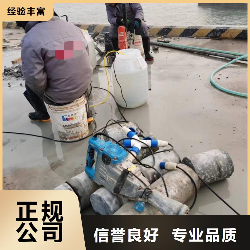 生产钢筋混凝土设备基础切割改造的供货商