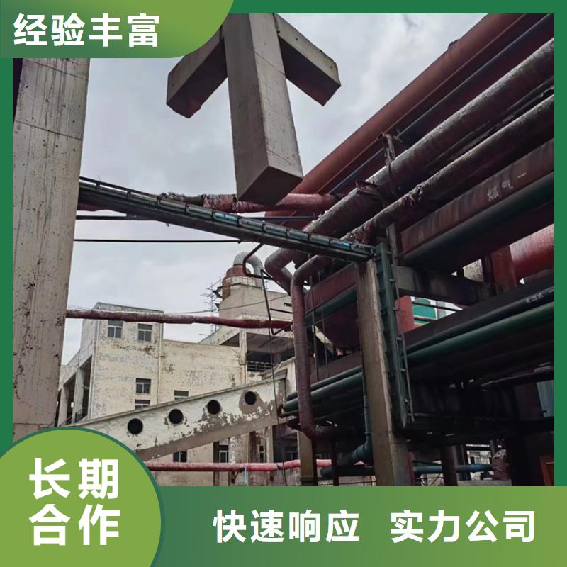 切割绳锯切割工程一对一服务
