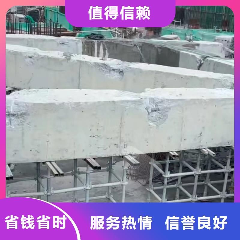 连云港市混凝土污水厂切割改造施工流程