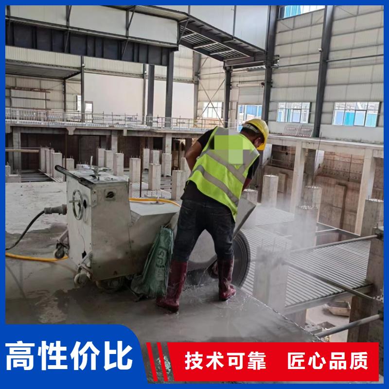 苏州市混凝土静力切割欢迎来电
