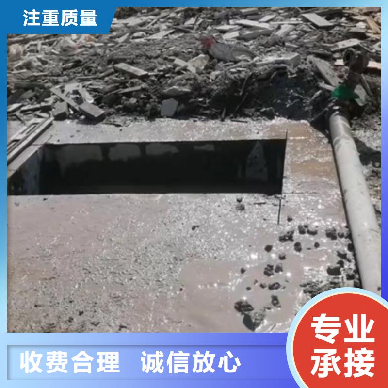 安徽淮北临时固结切割