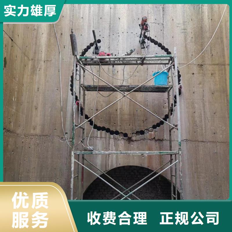 杭州市混凝土污水厂切割改造公司电话