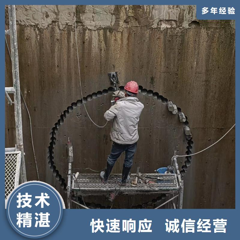 蚌埠市混凝土马路切割公司电话