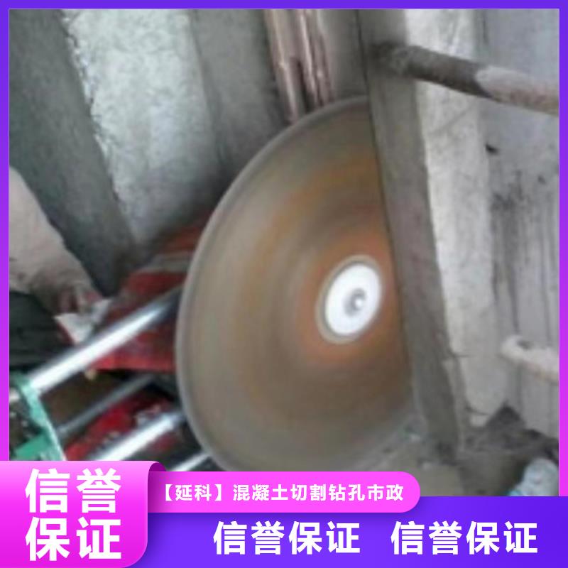 【切割,梁柱切割高性价比】