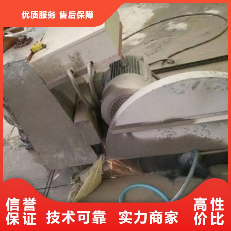 德州宁津墙体切割专业团队
