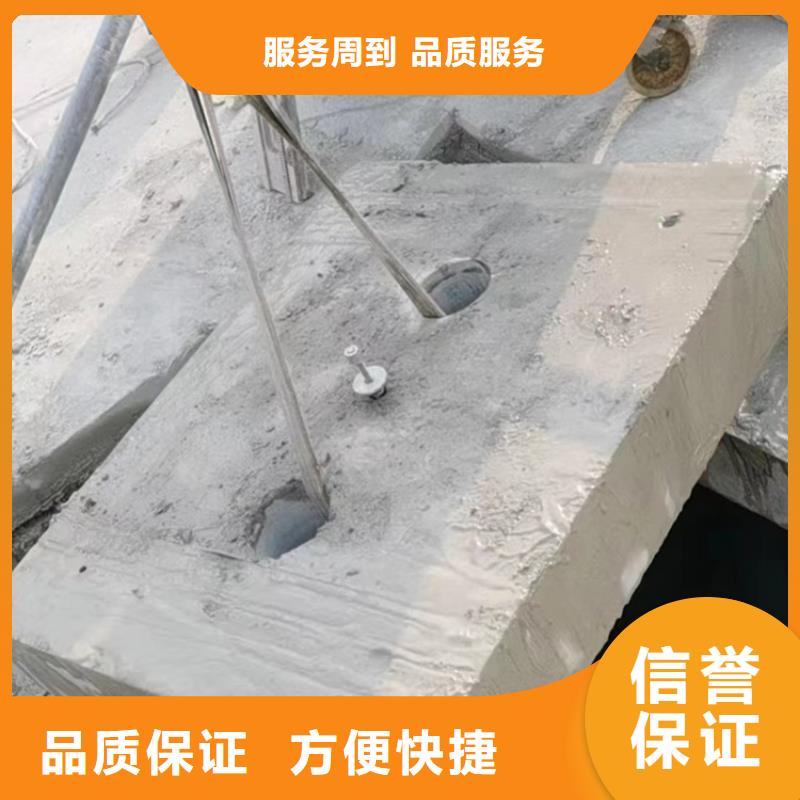 淳安钢筋混凝土切割