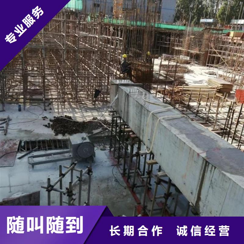黟县桥墩切割
