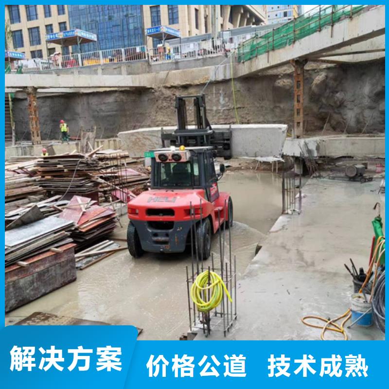 六安市混凝土静力切割联系方式价格