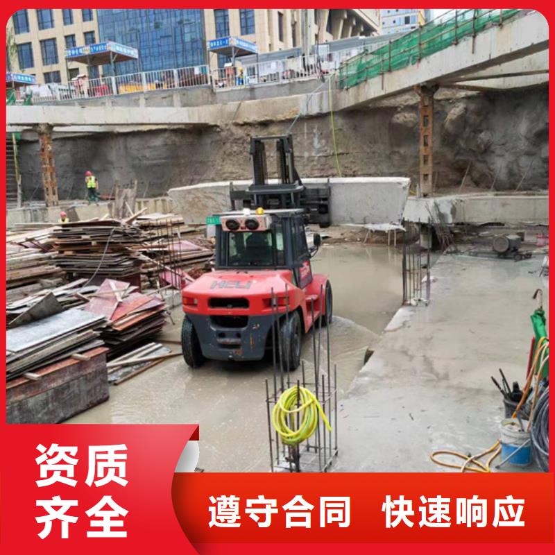 铜陵市砼厂房柱子地坪切割改造施工流程