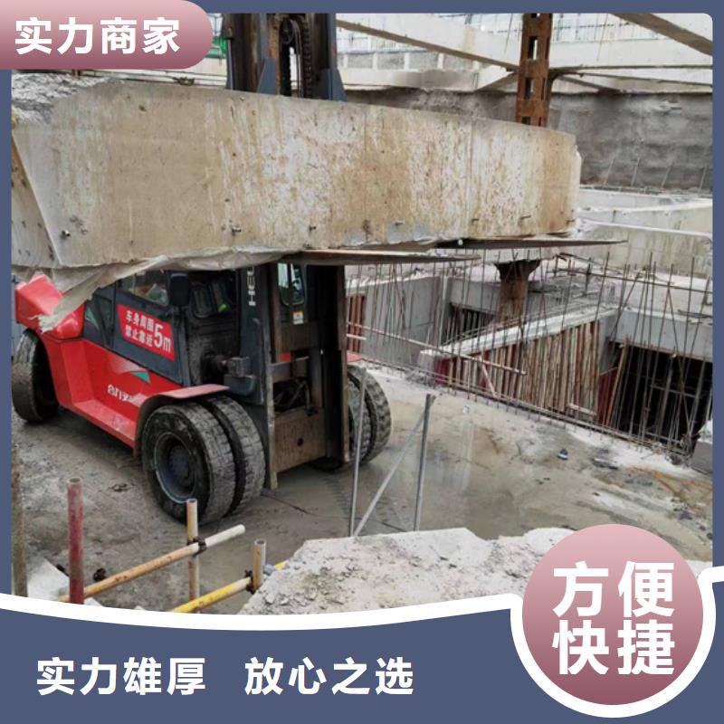 湖州市混凝土切割