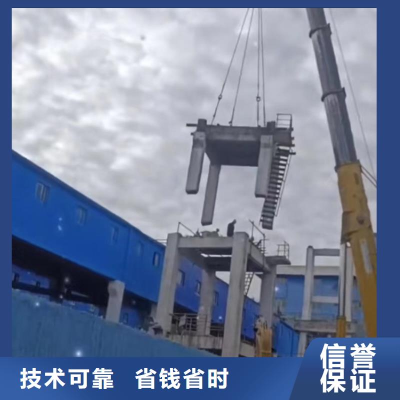 湖州市混凝土污水厂切割改造欢迎咨询