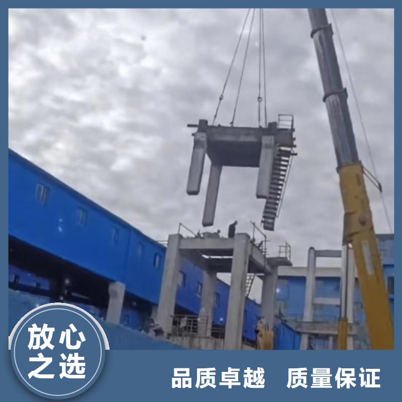黄山市混凝土污水厂切割改造
