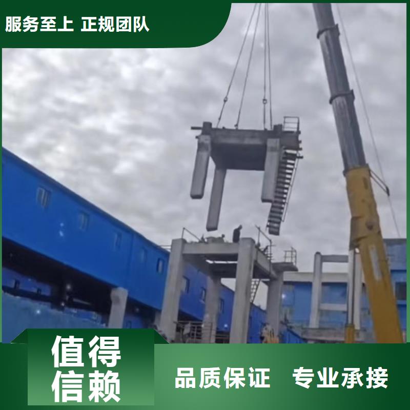混凝土切割厂家现货供应
