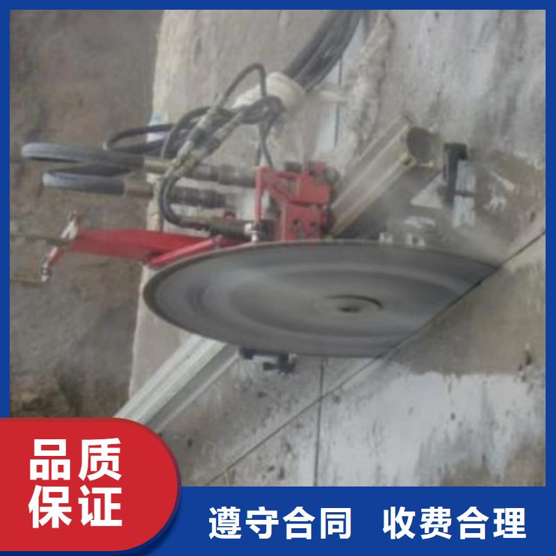 切割-剪力墙切割拒绝虚高价