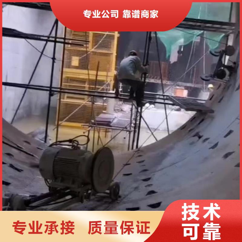 日照市混凝土静力切割联系方式
