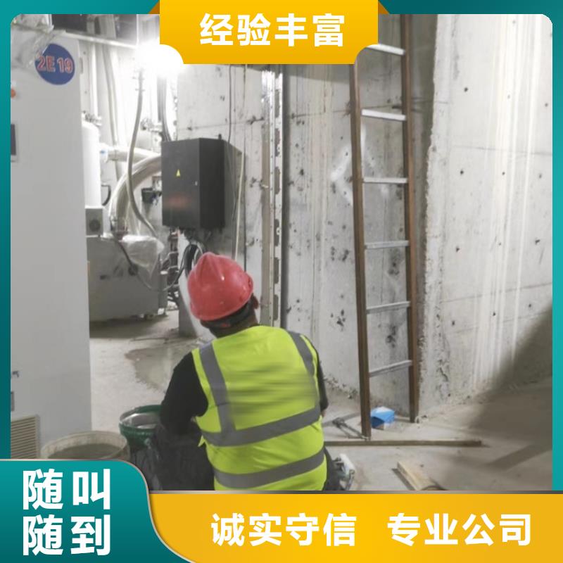 金坛市混凝土拆除钻孔施工价格