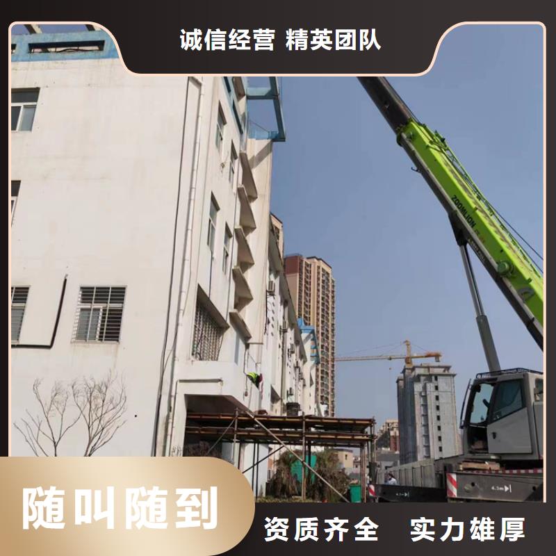 金坛市混凝土拆除钻孔施工价格