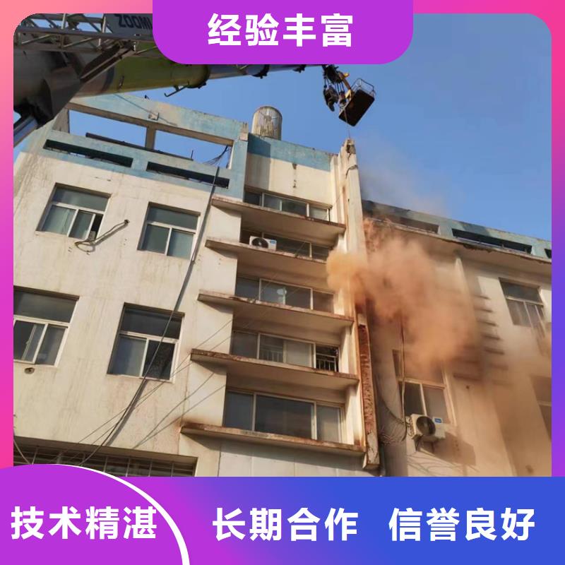 切割绳锯切割工程一对一服务