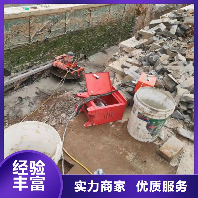 切割绳锯切割工程一对一服务