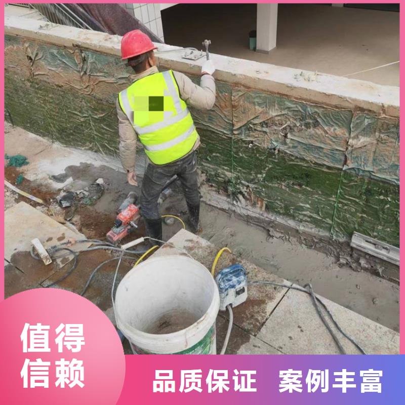切割绳锯切割工程一对一服务