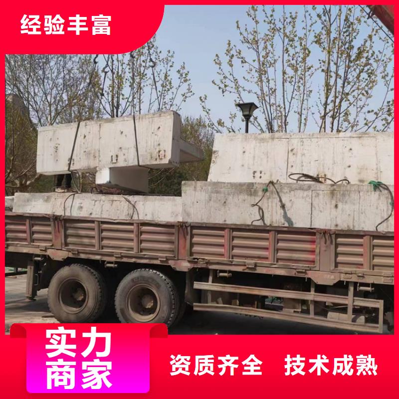 芜湖市混凝土污水厂切割改造欢迎来电