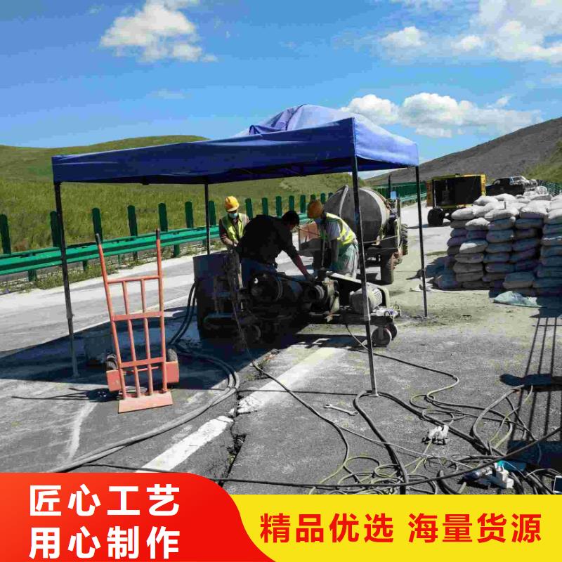 地基回填土下沉注浆