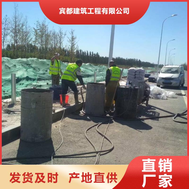 房屋地基回填土下沉注浆优选企业