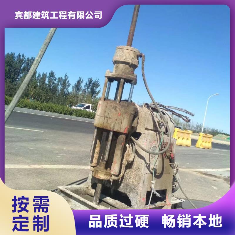 地基下沉注浆-地基下沉注浆发货快